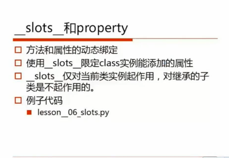 Python�γ���Ƶ Python����������Ƶ ���ݷ�����Ƶ ������Ŀ��Ƶ ����������Ƶ 