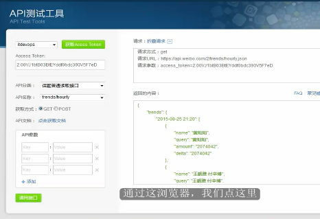 ��άʵս��ҵ���γ� ELK Stack����ǳ����Ƶ Elasticsearch�߼��γ���Ƶ�̳�