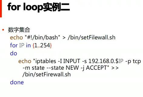 LinuxBASHAWKƵ awkӦƵ дԻĽƵ BASHдƵ