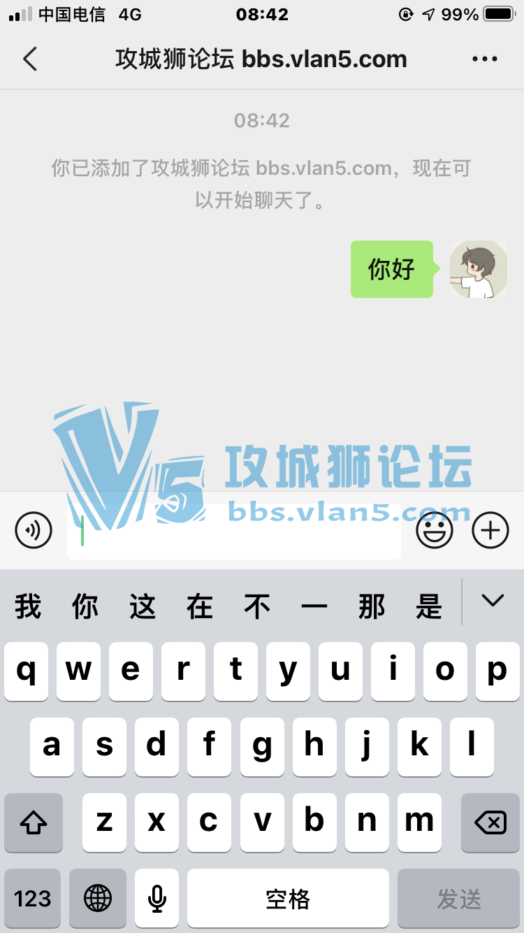 ϣҶ