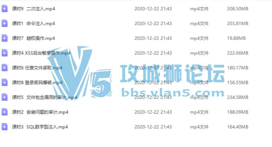 2020 PHP�������ʵս