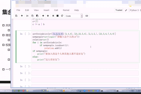 Python�����ֵ���Ƶ�̳� Python�������ݽṹ��Ƶ ����������Ƶ �ֵ�dict�����ʼ��
