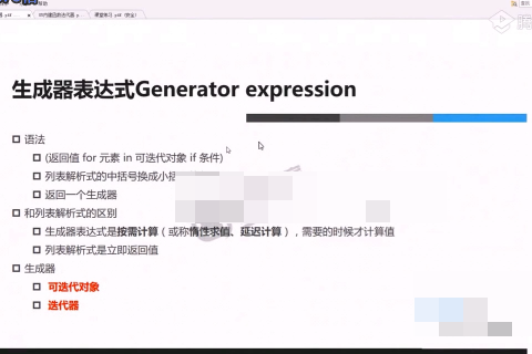 Python�����ֵ���Ƶ�̳� Python�������ݽṹ��Ƶ ����������Ƶ �ֵ�dict�����ʼ��