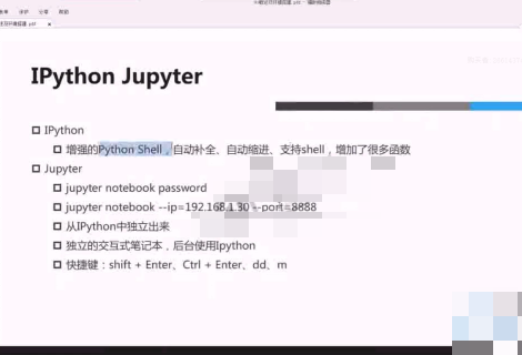07Pythonżװͻ﷨Ƶ PythonƵ  Ƶ 