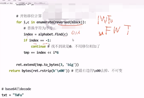 13PythonļIOƵ ļIOòƵ  StringIOBytesIOƵ Ŀ¼Ƶ 