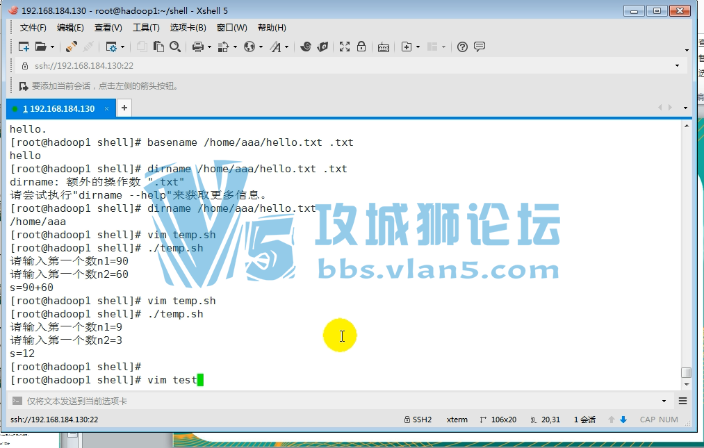 �й��-Linux-��������������+ʵս+�����ݶ���ƪ�� ���� �ʼ� ��Ƶ �μ� ���� ����
