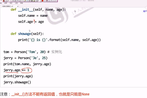 15Python���������Ƶ �������������Ƶ ��ļ̳���Ƶ װ������Ƶ 