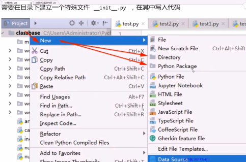17Python쳣ģ黯Ƶ 쳣༰̳вƵ ģظƵ Ƶ