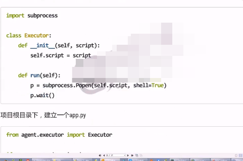 27Ŀ-ϵͳ schedulerƵ MasterƵ taskƵ