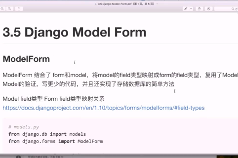 29Ŀ-Ƶ DjangoƵ DjangoĿĿ¼ṹƵ ModelƵ 