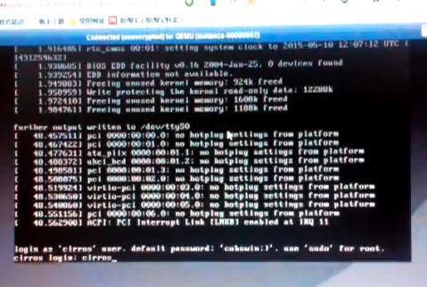 L010-߼ܹʦ-ƼOpenstackʵսϵ3-14Ƶ 洢-CinderƵ 