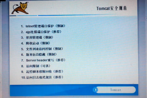 L013-�߼��ܹ�ʦ-JAVA��ҵ��Ӧ��Tomcatʵս������Ƶ tomcat�Զ���������Ƶ tomcat���