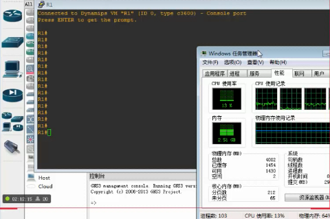 CCNA04班课程录屏视频 网络模型及设备配置入门视频 交换之DHCP及设备管理视频 