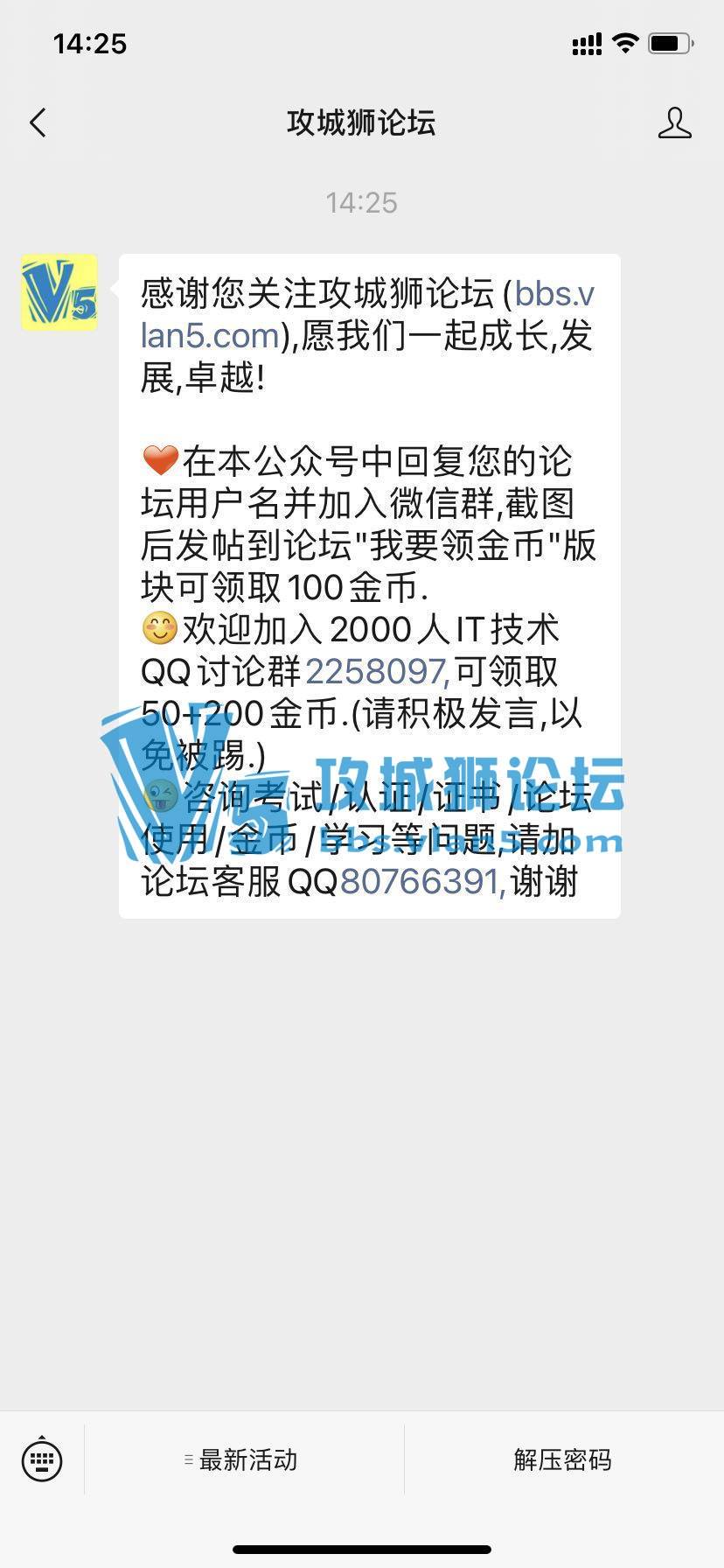 ��Ҫ����