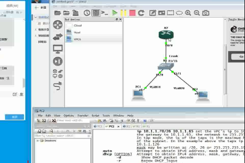 CCNA��Ѷ����09�� CCNA10��γ���Ƶ ���������Ƶ ��̬·����Ƶ ����������Ƶ