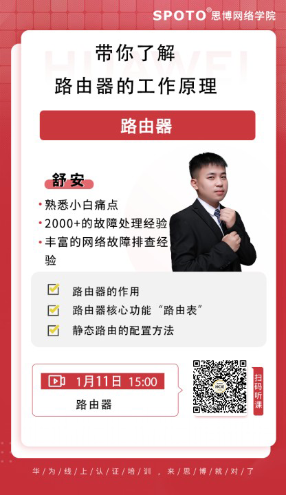 210111˼ΪΡ˽·Ĺԭ 