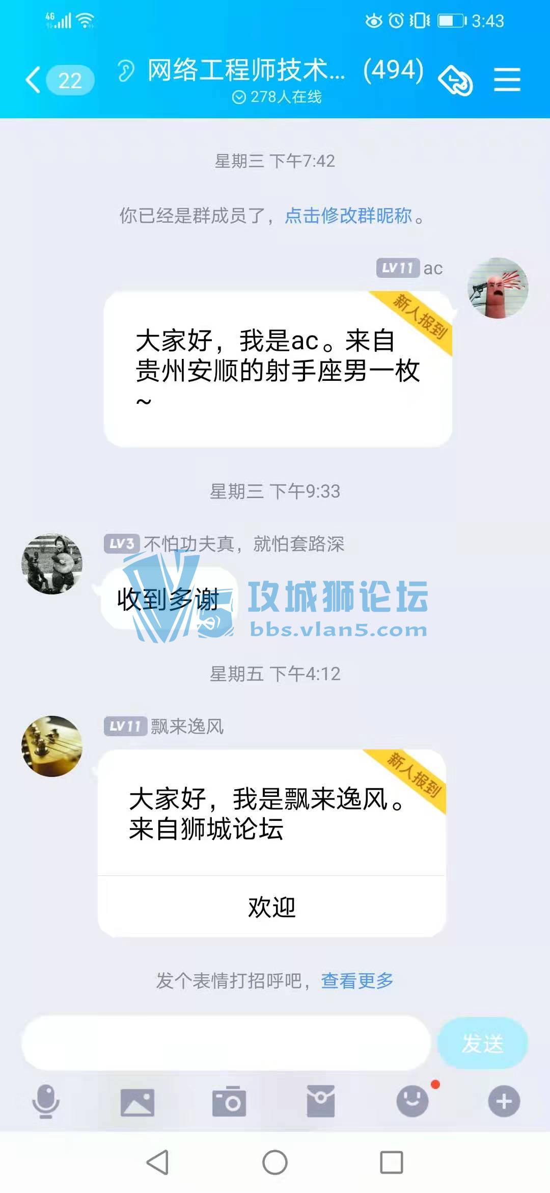 ��Ⱥ����