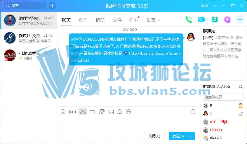 ��Ҫ����