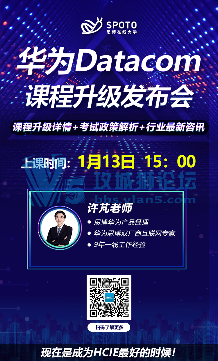 210113˼ΪDatacomγˡ