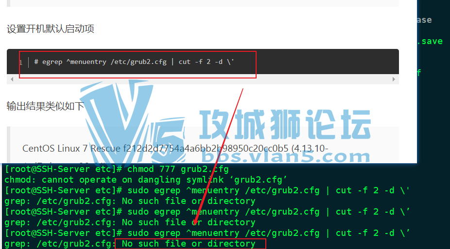  CentOS 7 ����Google BBR ���ÿ���������ʱ�򣬳����������