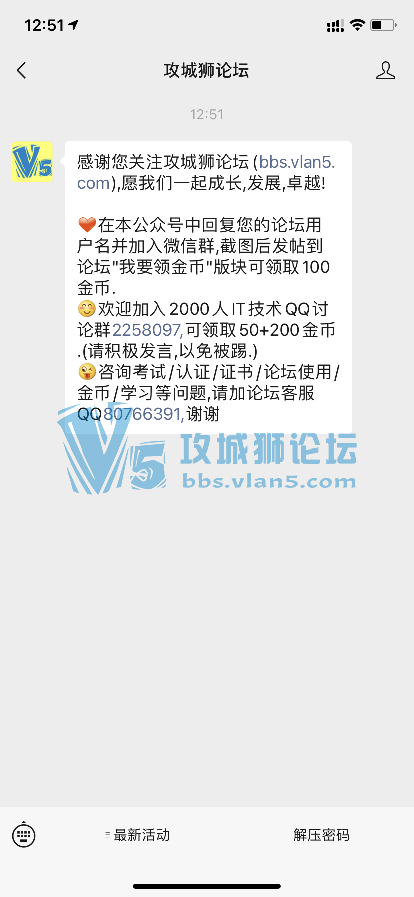 ��Ҫ����