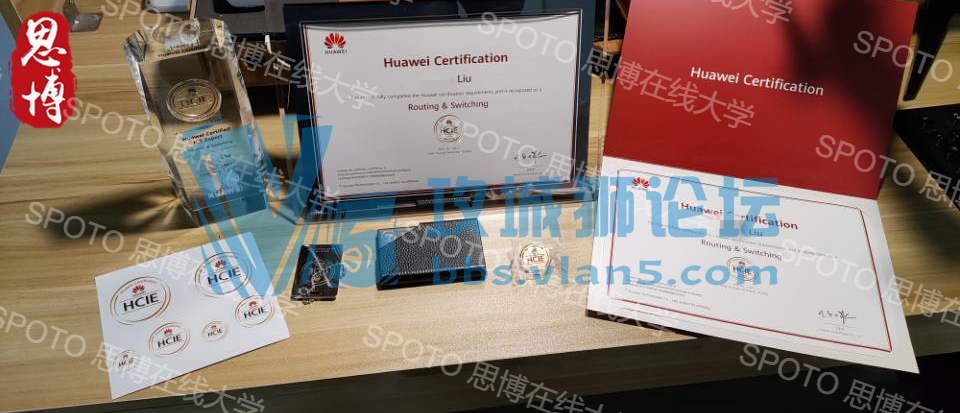 2021.01.07��ϲ˼����ͬѧ PASS HCIE RS���Կ��ԣ�IE ս���������£���