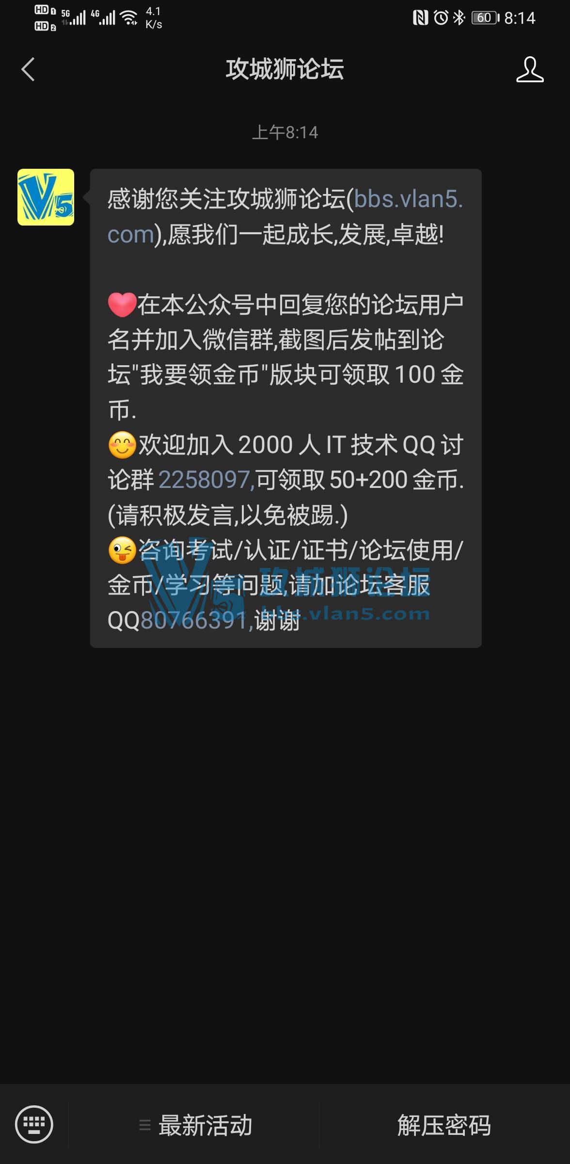 ���˱���