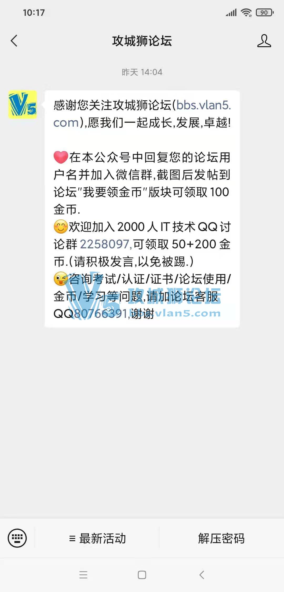 ��Ҫ����