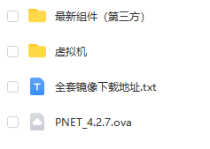 PNET ģ v4.2.7 2021.1.31ٷ£