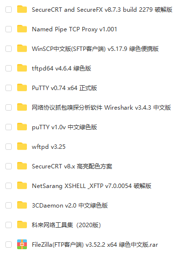 PNET ģ v4.2.7 2021.1.31ٷ£
