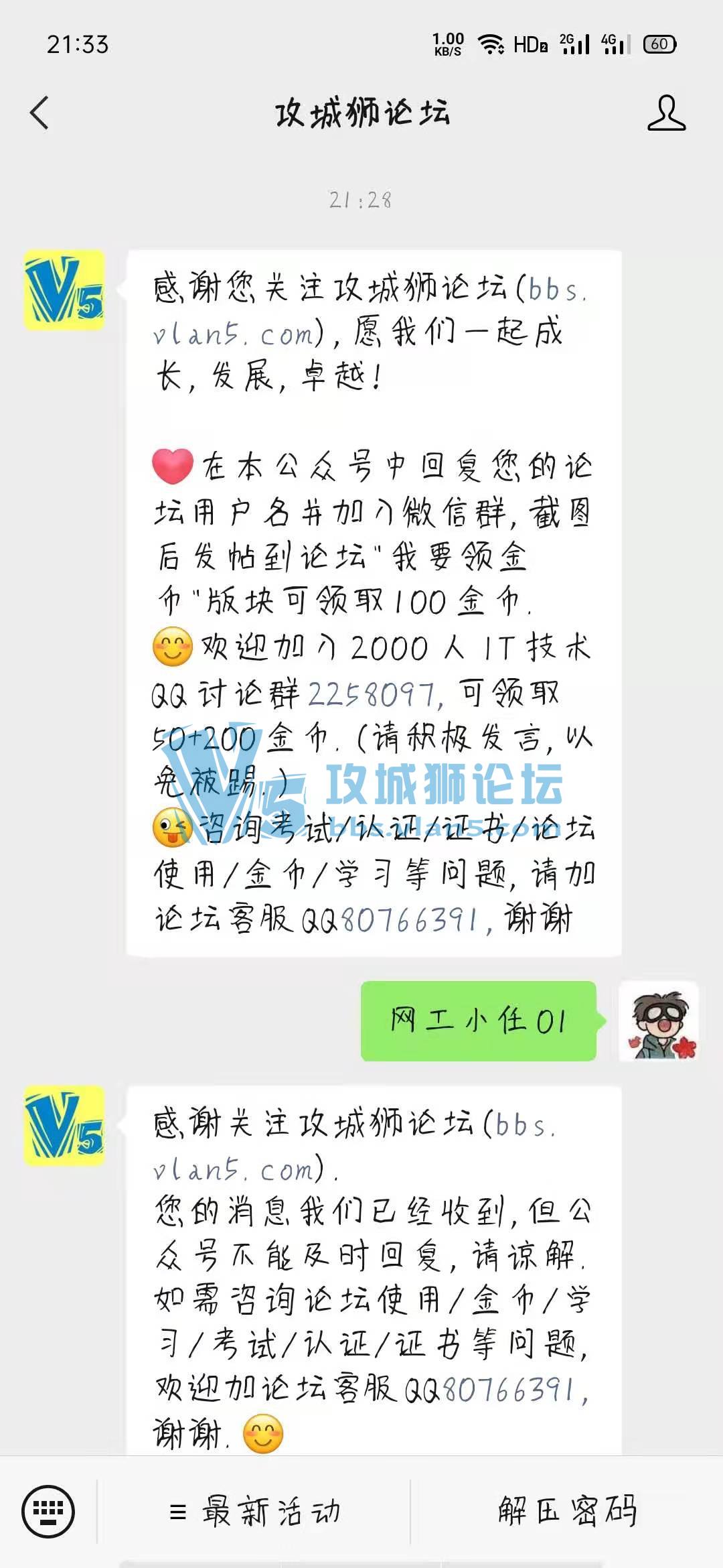 ���˱���