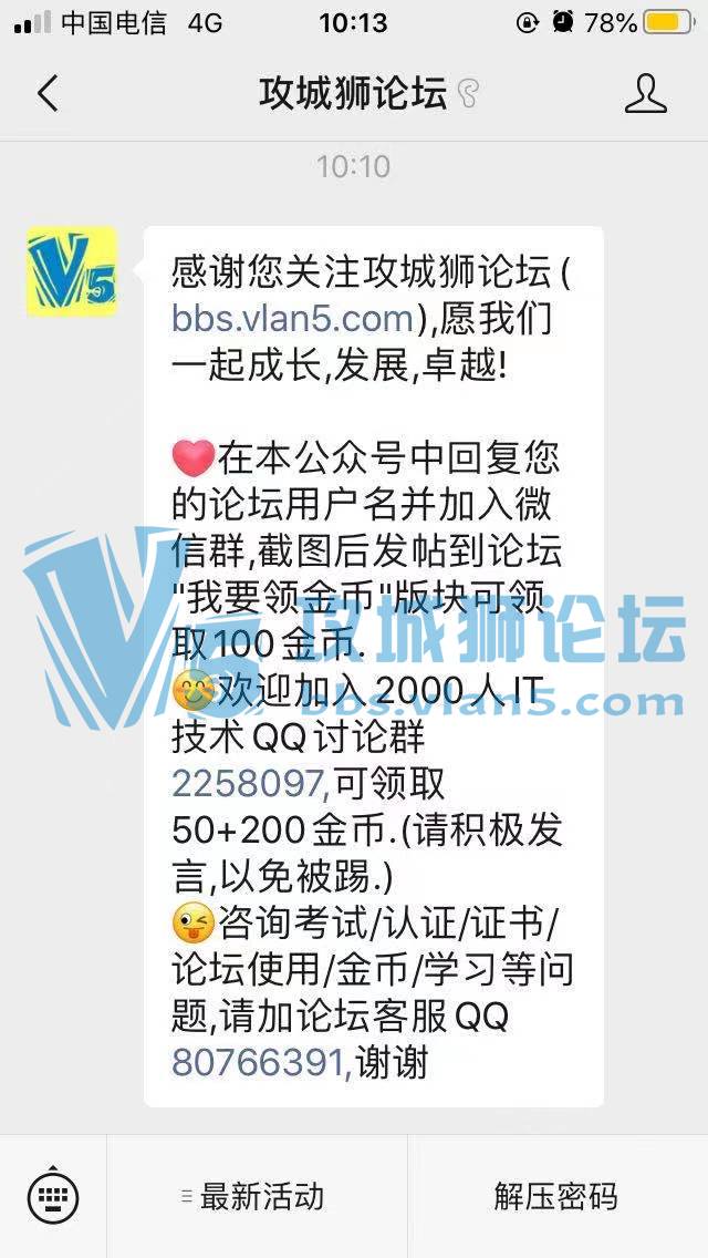 ��Ⱥ����