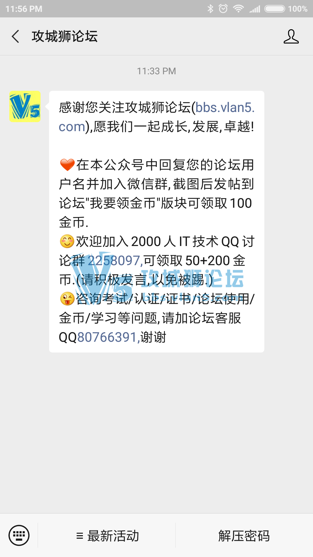 ���˱���