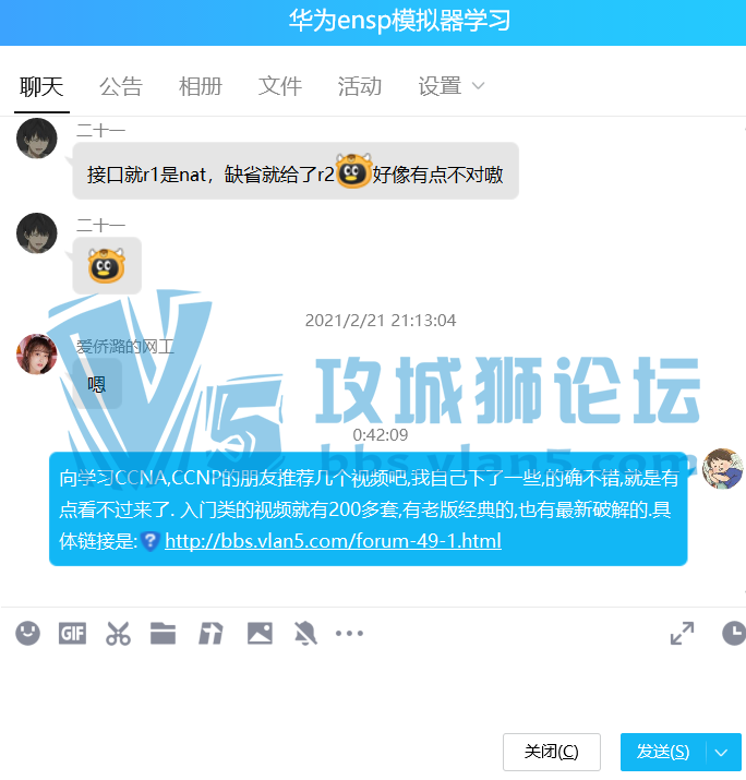 ��Ҫ����