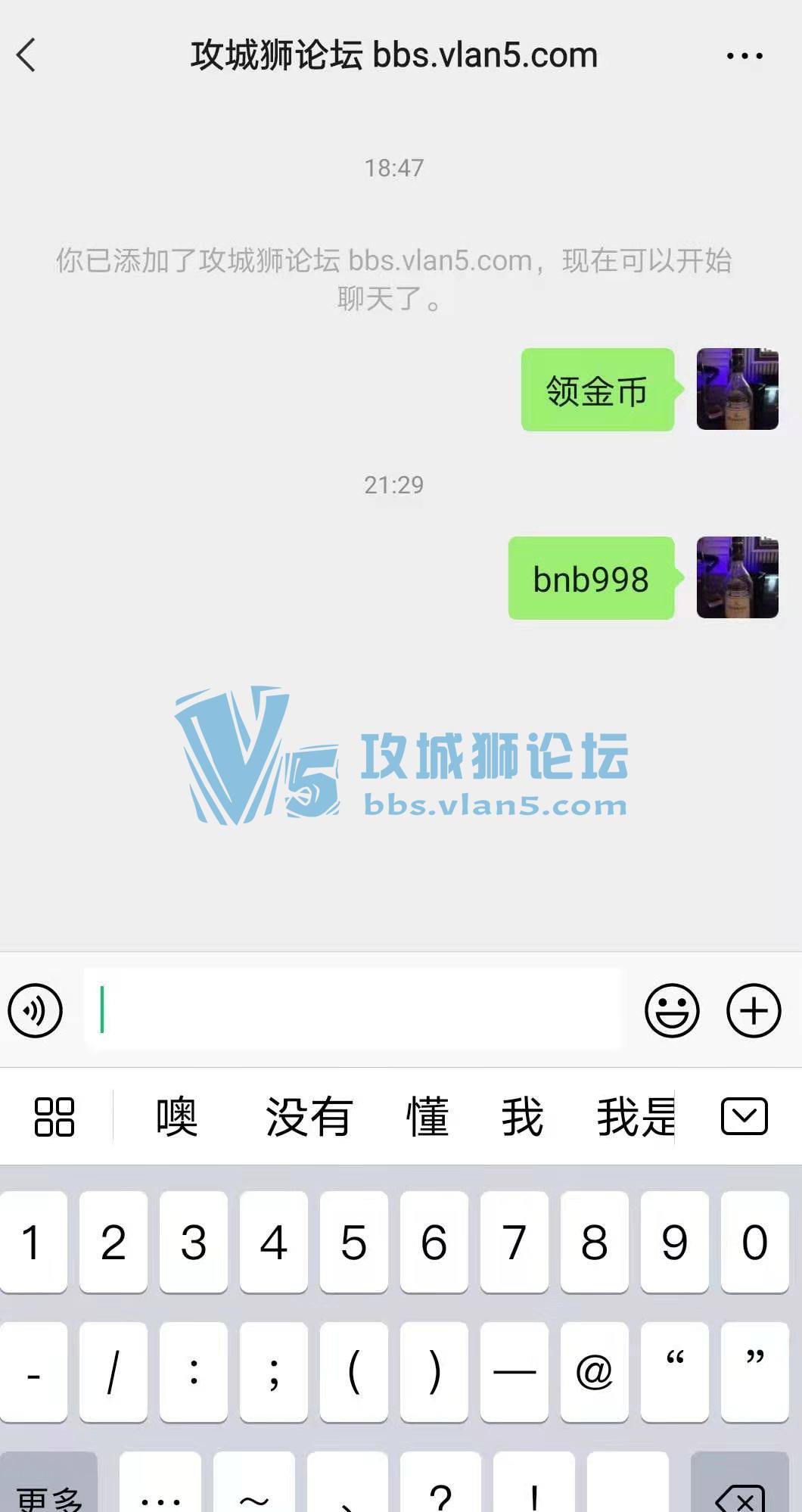 ���˱��� , ��Ҫ����  ��!~~~~~~~