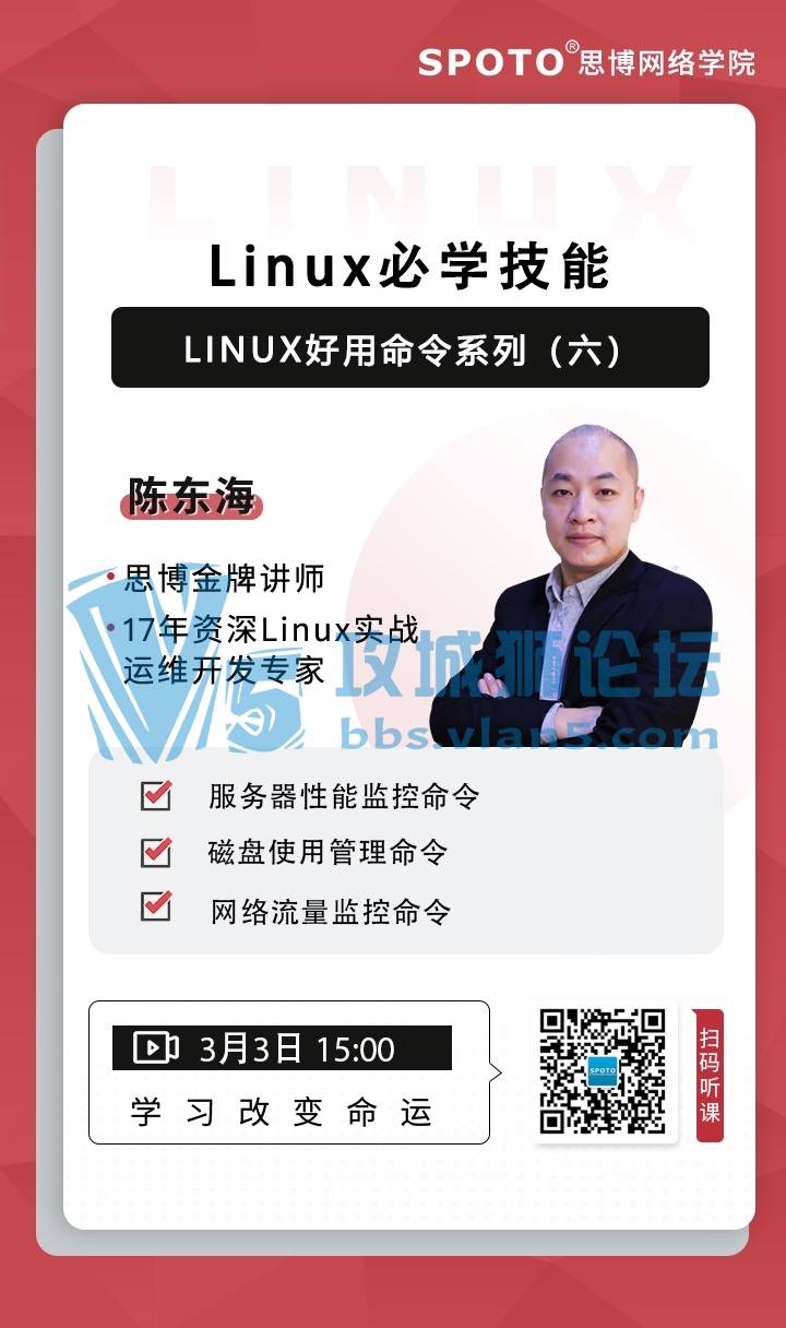 210303˼ñΡLinuxѧܡLinuxϵУ
