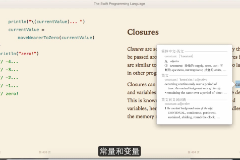 iosƵ̡̳03Swift﷨Ƶ-7 հ(Closure)Ƶ sortedƵ 