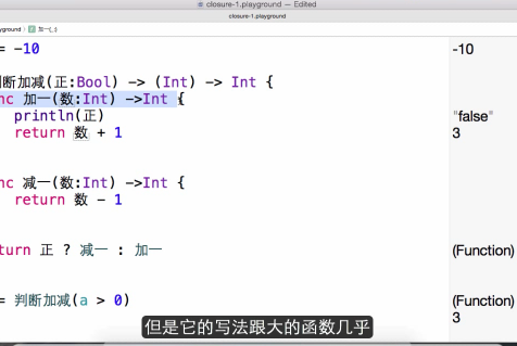iosƵ̡̳03Swift﷨Ƶ-7 հ(Closure)Ƶ sortedƵ 