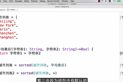 iosƵ̡̳03Swift﷨Ƶ-7 հ(Closure)Ƶ sortedƵ 