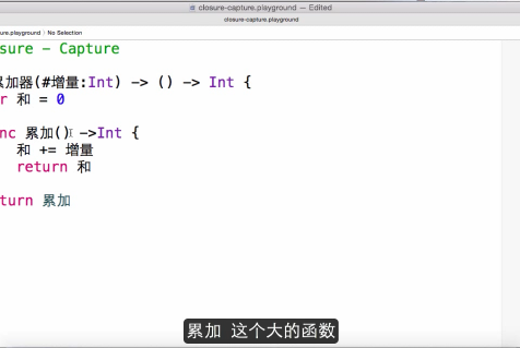 iosƵ̡̳03Swift﷨Ƶ-7 հ(Closure)Ƶ sortedƵ 