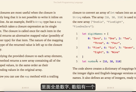 iosƵ̡̳03Swift﷨Ƶ-7 հ(Closure)Ƶ sortedƵ 