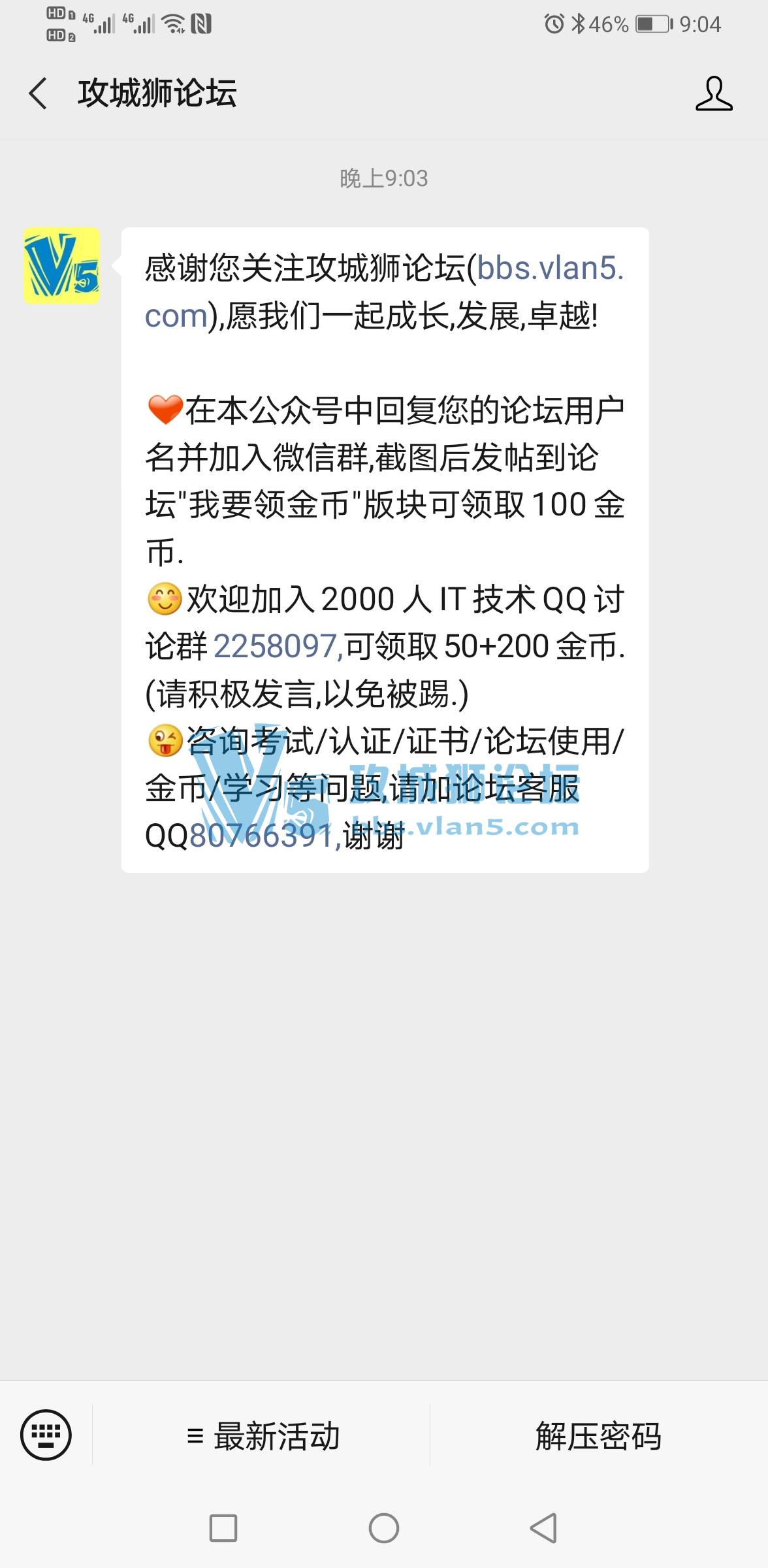 ��Ҫ����