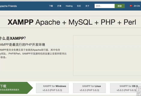 09-Apache�γ���Ƶ Apache�뿪Դ������Ƶ Դ����밲װ Apache��Ƶ ���԰�װ Apache