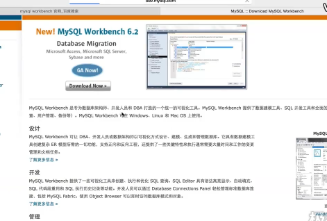 10-MySQL�γ���Ƶ MySQL ���ӵ����ݿ���Ƶ MySQL ����������Ƶ MySQL ����������Ƶ