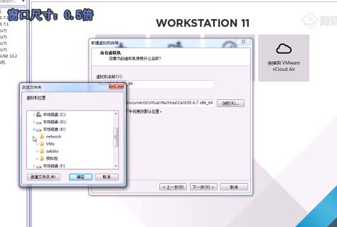 Linux高端运维云计算就业班视频 08 面试加分技能-Linux磁盘及文件系统管理视频 