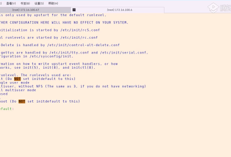  Linux高端运维云计算就业班视频 14 面试加分-Linux系统启动流程及内核模块管理视频