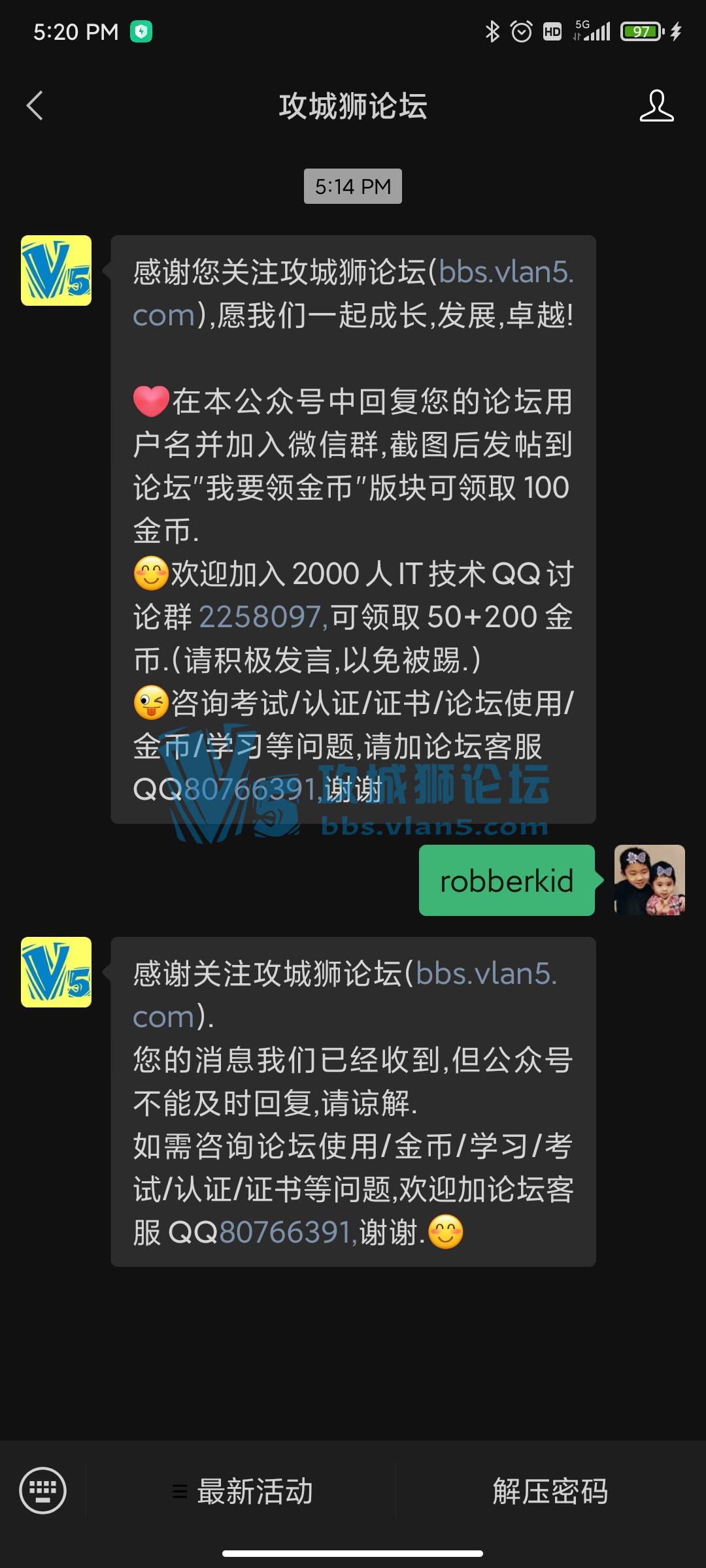 ��Ҫ����