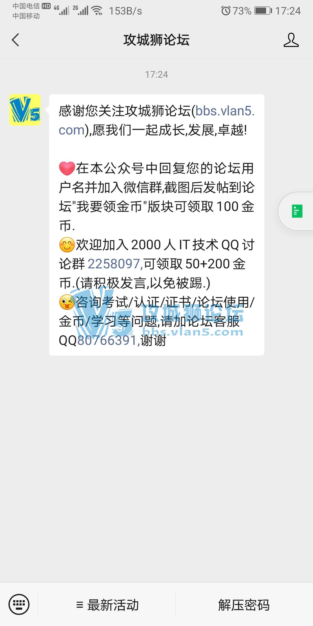 ��Ҫ����