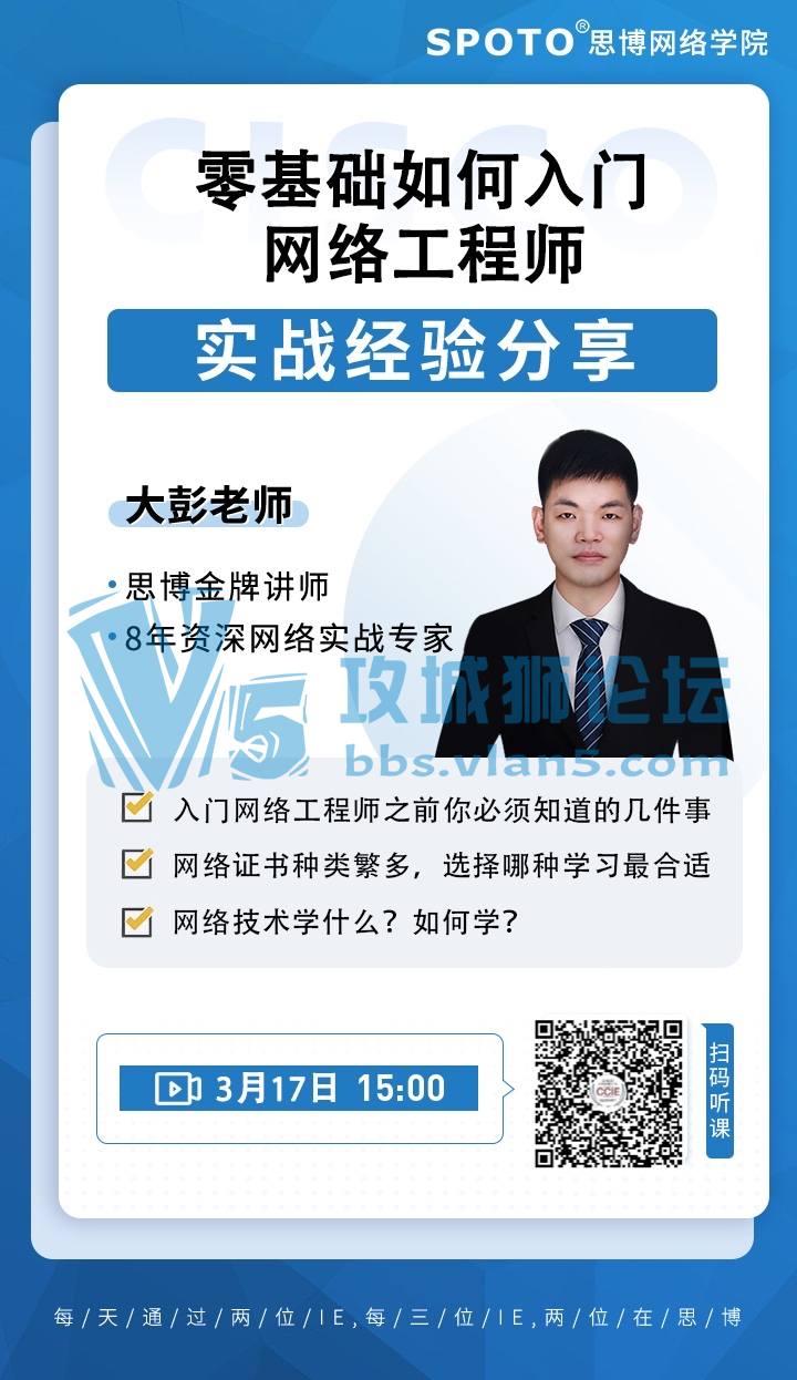 210317˼ΪΡͼTCP/IPЭ顷