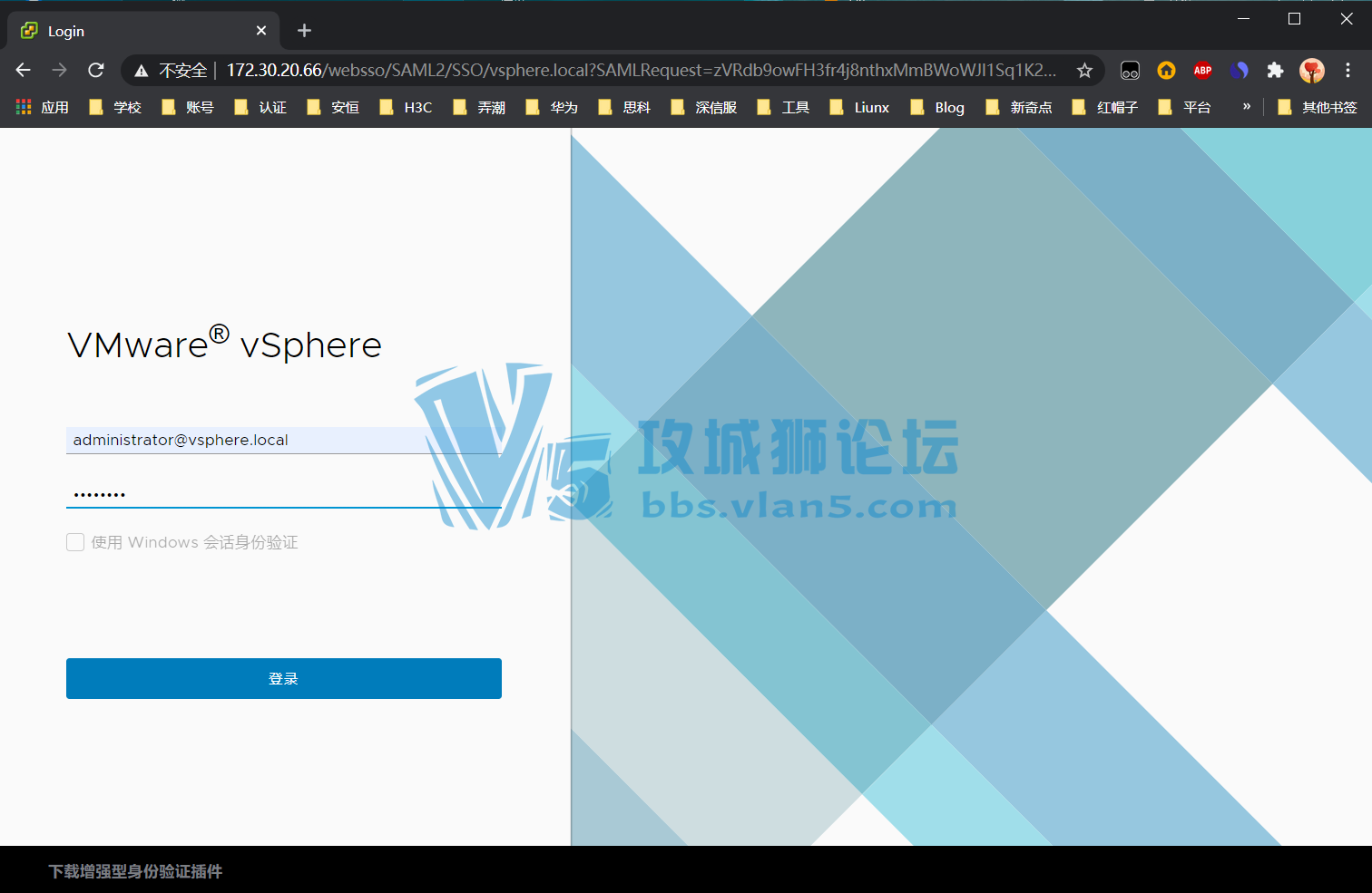 VCSA 7.0 ����ϸ��װ